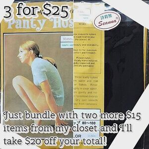 Japanese 70s deadstock sheer black pantyhose